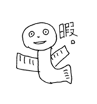 きゃわいいいきものぴ（個別スタンプ：8）