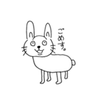 きゃわいいいきものぴ（個別スタンプ：12）