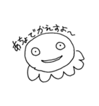 きゃわいいいきものぴ（個別スタンプ：15）