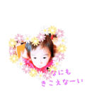 わんぱくガール（個別スタンプ：5）