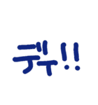 グン！！！①（個別スタンプ：17）