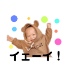 daichiii②（個別スタンプ：1）