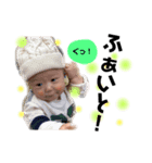 daichiii②（個別スタンプ：8）