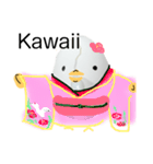 たまごひよこ（個別スタンプ：8）