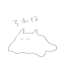 とろけるねーこ（個別スタンプ：2）