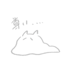 とろけるねーこ（個別スタンプ：3）