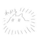とろけるねーこ（個別スタンプ：5）