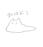 とろけるねーこ（個別スタンプ：13）