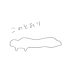 とろけるねーこ（個別スタンプ：19）