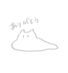 とろけるねーこ（個別スタンプ：21）