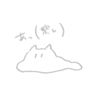 とろけるねーこ（個別スタンプ：22）