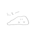 とろけるねーこ（個別スタンプ：31）