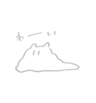 とろけるねーこ（個別スタンプ：33）