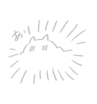 とろけるねーこ（個別スタンプ：35）