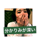 カバちゃんのスタンプ（個別スタンプ：22）
