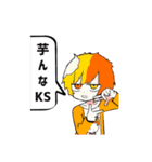 何このスタンプ使い道無。（個別スタンプ：6）