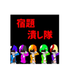 何このスタンプ使い道無。（個別スタンプ：23）