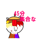 何このスタンプ使い道無。（個別スタンプ：26）