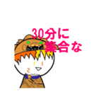 何このスタンプ使い道無。（個別スタンプ：27）