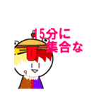 何このスタンプ使い道無。（個別スタンプ：28）