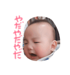 蓮ちゃんスタンプ2（個別スタンプ：8）