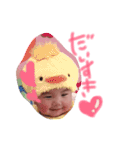 蓮ちゃんスタンプ2（個別スタンプ：12）