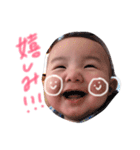 蓮ちゃんスタンプ2（個別スタンプ：20）