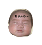 希(まれい)（個別スタンプ：2）