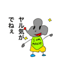 メルヘンの住民の毒舌スタンプ（個別スタンプ：2）