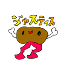 メルヘンの住民の毒舌スタンプ（個別スタンプ：7）