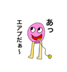 メルヘンの住民の毒舌スタンプ（個別スタンプ：8）