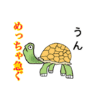 メルヘンの住民の毒舌スタンプ（個別スタンプ：22）