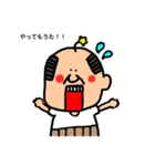 どこかの星のおじさん（個別スタンプ：2）