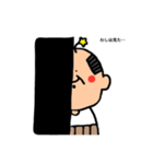 どこかの星のおじさん（個別スタンプ：3）