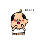 どこかの星のおじさん（個別スタンプ：5）