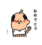 どこかの星のおじさん（個別スタンプ：14）