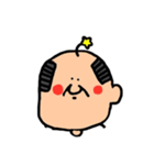 どこかの星のおじさん（個別スタンプ：15）