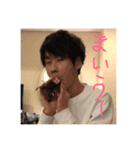 不特定多数の人たち（個別スタンプ：6）