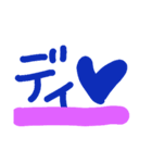 グン！！！②（個別スタンプ：5）