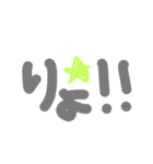 グン！！！②（個別スタンプ：6）