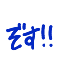 グン！！！②（個別スタンプ：19）