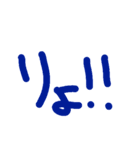 グン！！！②（個別スタンプ：23）
