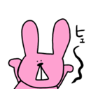 まえばあにまる（個別スタンプ：2）