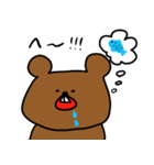 まえばあにまる（個別スタンプ：10）
