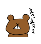 まえばあにまる（個別スタンプ：11）