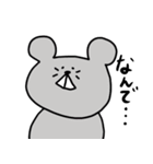 まえばあにまる（個別スタンプ：17）