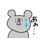 まえばあにまる（個別スタンプ：18）