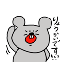 まえばあにまる（個別スタンプ：23）