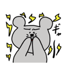 まえばあにまる（個別スタンプ：24）