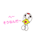 わくわく動物（個別スタンプ：3）
